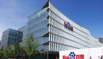 北京互联网楼事图鉴 从中关村到后厂村 是多数公司的发展轨迹