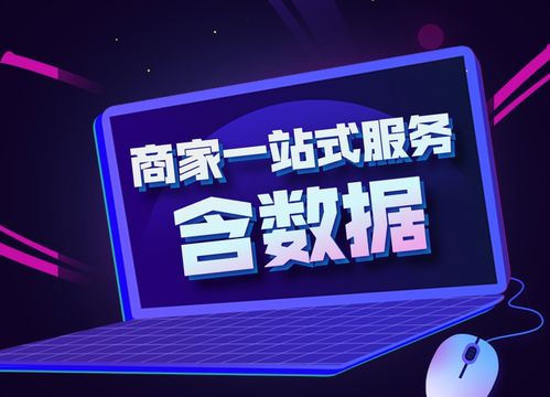 关于北京网站制作公司报价的阿里云云市场相关产品及知识介绍