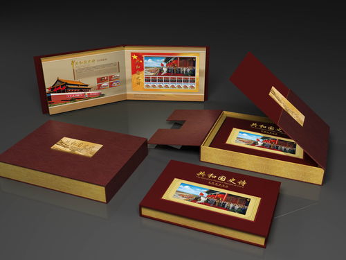 京味食品包装设计 北京礼物精选