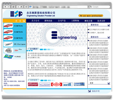 栾玲软件品牌设计中心:软件标志设计|APP标志设计|软件界面设计|APP界面设计|软件包装设计|软件网站设计|软件画册设计|软件广告设计|软件命名|软件界面UI规范书|用户体验设计
