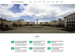 lisiwen1990的主页 zcool