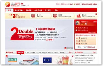 北京产品网站设计(北京网站设计平台
