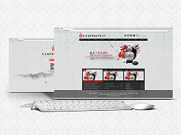 mogo视觉策划的认证主页 zcool