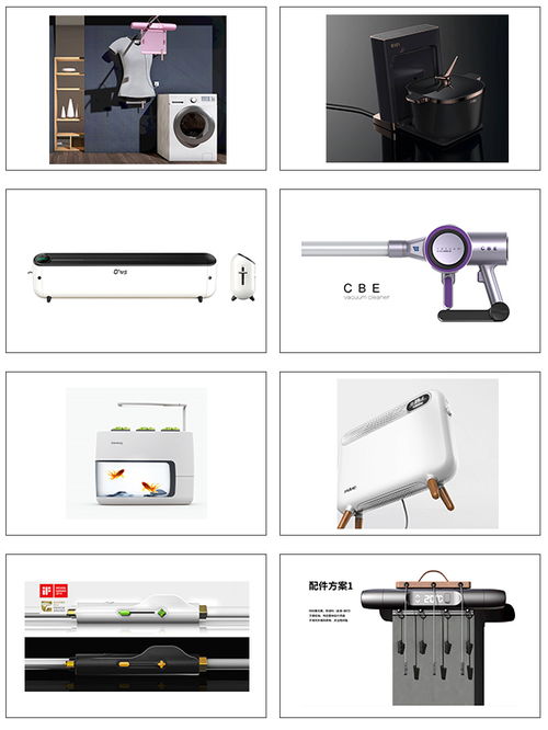 节水阀设计价格 江苏上品 查看
