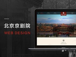 蔡cc的推荐内容 zcool