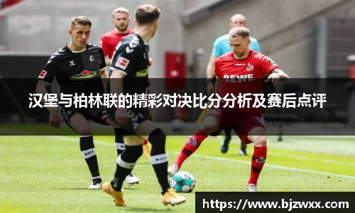 必一运动官网