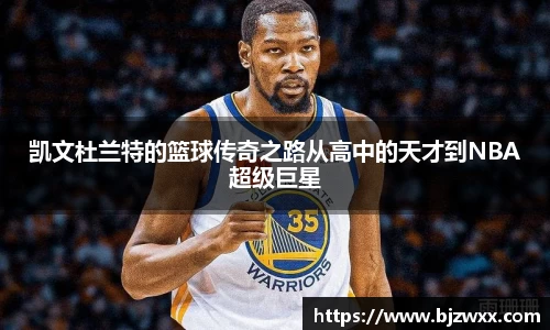 bsports官网