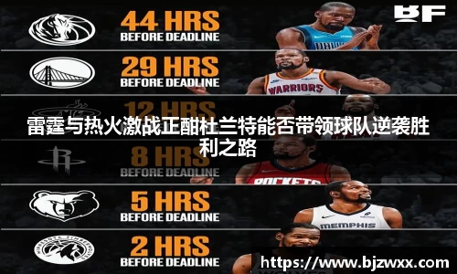 bsports官网