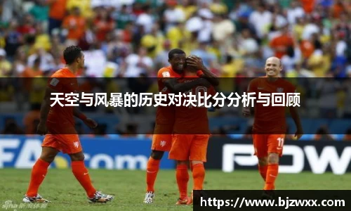 必一运动官网