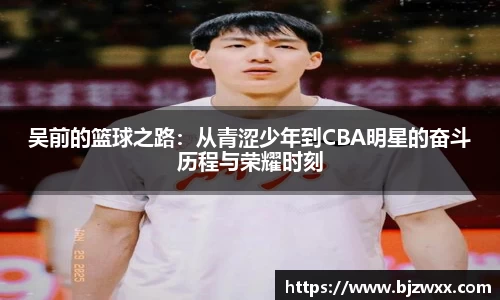 bsports官网