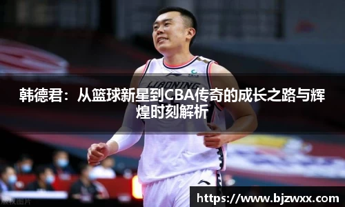 bsports必一体育