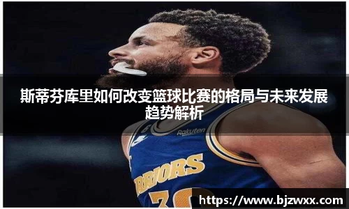 bsports官网
