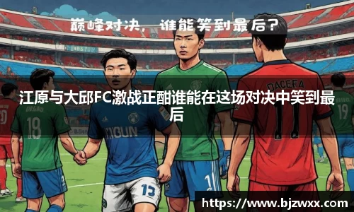 bsports必一体育
