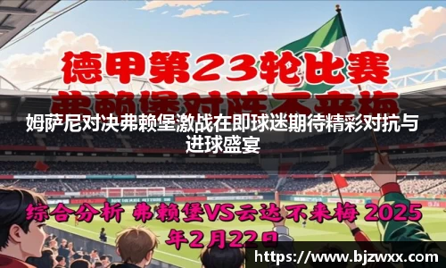 bsports官网