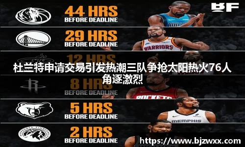 bsports官网