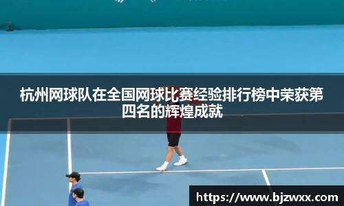 bsports官网