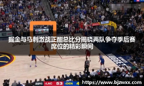 bsports必一体育