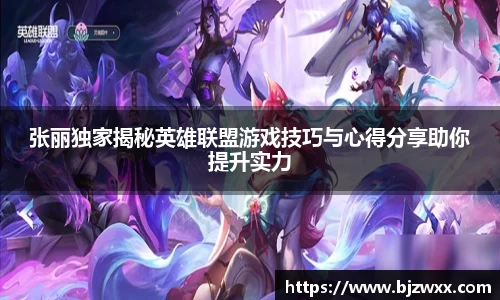 bsports官网