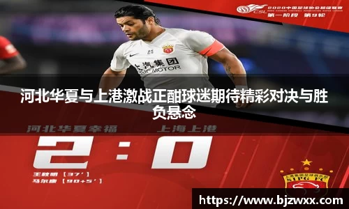bsports必一体育