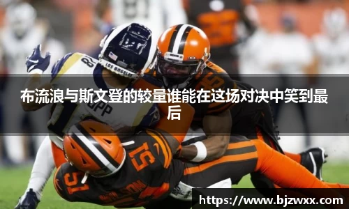 bsports官网